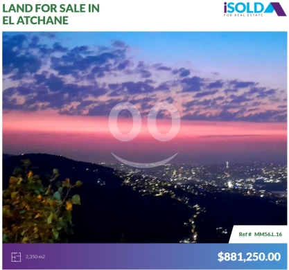 Lands for sale in Atchaneh - 2350m2 Land+mountain view 4sale in Aatchaneh/Metn -أرض للبيع في عطشانةMM56L16