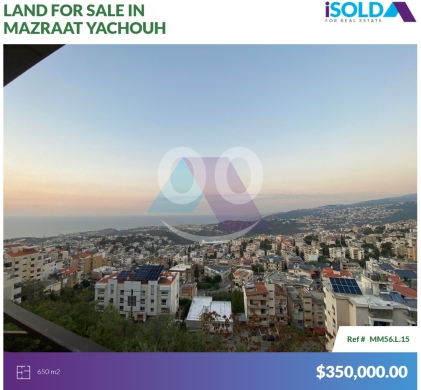 Lands for sale in Mazraat Yachouh - 650m2 Prime land+partial sea view 4sale in Mazraat Yashouh -مزرعة يشوعMM56L15