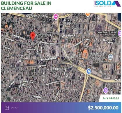 Other real estate in Clemenceau - 241 m2 building 4sale in Mina El Hosn-Clemenceau-مبنى للبيع في كليمنصوHB25B3