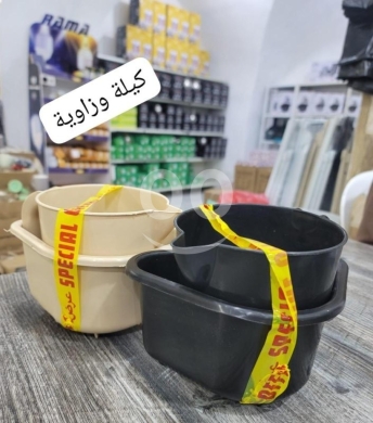 وان دولار مانيسا هاوي — 9