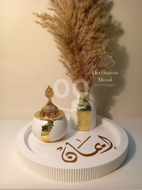 Other Goods in Baalback - توزيعات شخصية وهدايا مخصصة