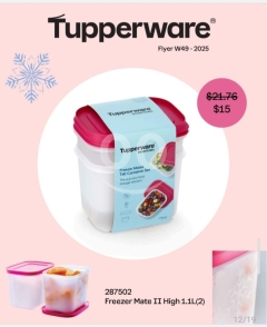 طقم حاويات تبريد تابروير لحفظ الطعام | Tupperware Freezer Mate II High 1.1L Container Set