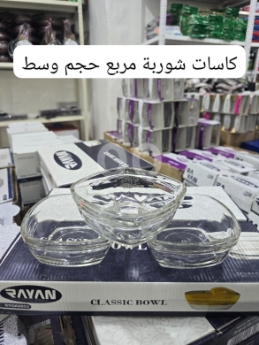 طرابلس القبة بجانب مدرسة البستاني الرسمية — 4