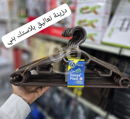 طرابلس القبة بجانب مدرسة البستاني الرسمية — 3