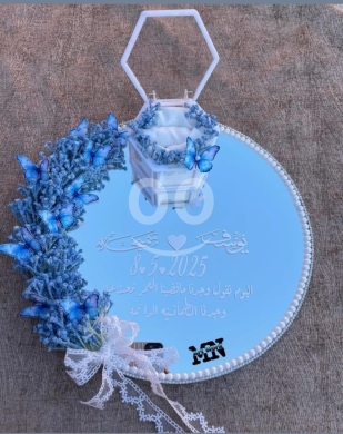 Autres biens dans Baalback - Custom Blue Wedding Ring Tray Mirror