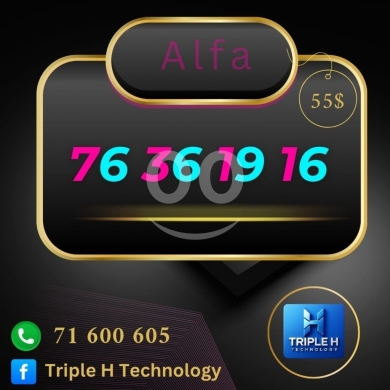 Phone numbers in Tripoli - Alfa Golden Number