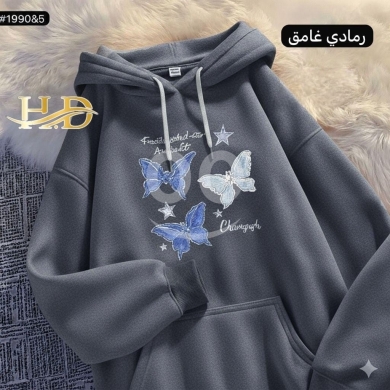 هودي نسائي شتوي واسع (Oversize) - قماش فليس سميك - تطريز فراشات ونجوم عصرية — 3