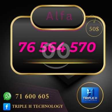Phone numbers in Tripoli - Lowest Price Alfa Mobile Number
