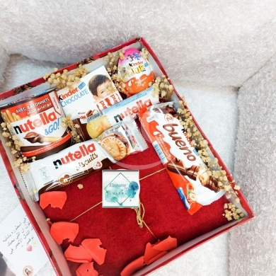 Luxury Kinder & Nutella Chocolate Gift Box | Personalized Romantic Present — 3