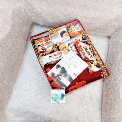 Luxury Kinder & Nutella Chocolate Gift Box | Personalized Romantic Present — 2
