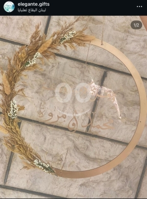 Other Goods in Taalabaya - Personalized Acrylic Wedding/Engagement Hoop with Dried Flowers | Custom Names in Gold Calligraphy