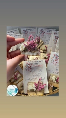 1 KG Custom Designed Chocolate Squares | Personalized Wrapper & Decor for Weddings, Baby… — 3