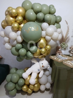 Custom Personalized Balloon Stand Column | Perfect for Birthday, Baby Shower, or Gender… — 3