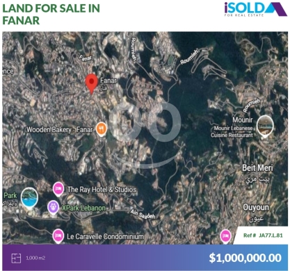 Lands for sale in Fanar - 1000 m2 land with prime location 4sale in Fanar - أرض للبيع في الفنارJA77L81