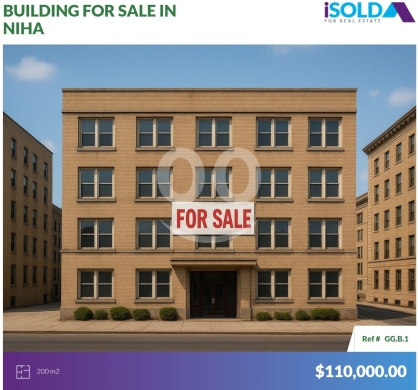 Other real estate in Niha - 2 floors building /prime location/+terrace 4sale in Niha -مبنى في نيحاGGB1