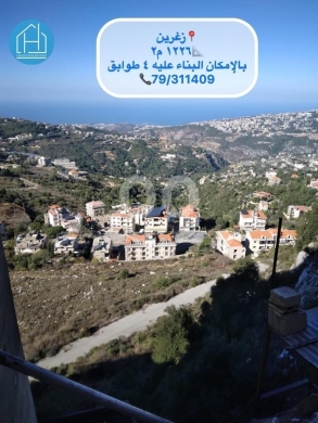 Lands for sale dans Zeghrine - Land for sale at Zeghrine