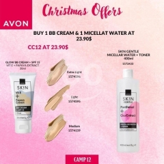 طقم هدايا أفون النسائي الفاخر - عروض الكريسماس | Avon Women's Luxury Gift Set - Christmas Offers
