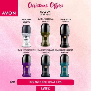 طقم عطور أفون أتراكشن للرجال - عرض خاص | Avon Attraction for Him Gift Set - Special Offer — 7