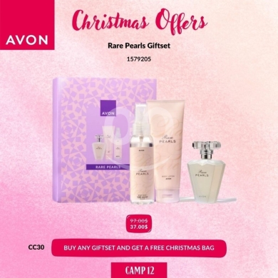 طقم عطور أفون أتراكشن للرجال - عرض خاص | Avon Attraction for Him Gift Set - Special Offer — 3