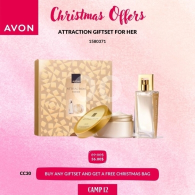 طقم عطور أفون أتراكشن للرجال - عرض خاص | Avon Attraction for Him Gift Set - Special Offer — 5