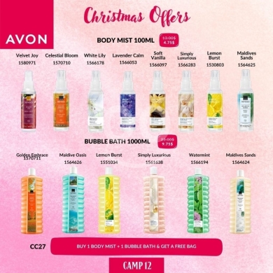 طقم عطور أفون أتراكشن للرجال - عرض خاص | Avon Attraction for Him Gift Set - Special Offer — 9