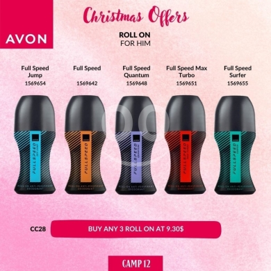 طقم عطور أفون أتراكشن للرجال - عرض خاص | Avon Attraction for Him Gift Set - Special Offer — 6