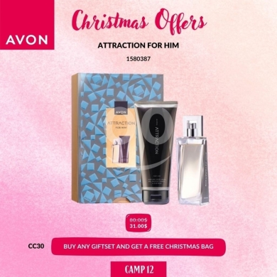 Santé & Beauté dans Aramoun - طقم عطور أفون أتراكشن للرجال - عرض خاص | Avon Attraction for Him Gift Set - Special Offer