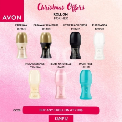 طقم عطور أفون أتراكشن للرجال - عرض خاص | Avon Attraction for Him Gift Set - Special Offer — 8