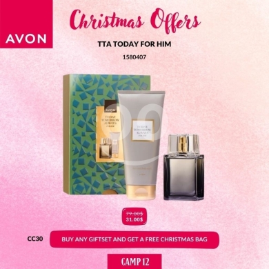 طقم عطور أفون أتراكشن للرجال - عرض خاص | Avon Attraction for Him Gift Set - Special Offer — 2