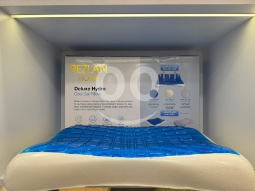 غرفة النوم في عرمون - وسادة رزلان الطبية مع جل التبريد لراحة الرقبة | Rezlan Orthopedic Cooling Gel Pillow for Neck Relief