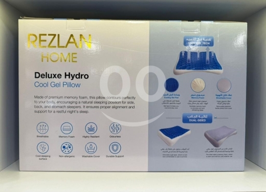 وسادة رزلان الطبية مع جل التبريد لراحة الرقبة | Rezlan Orthopedic Cooling Gel Pillow for … — 3