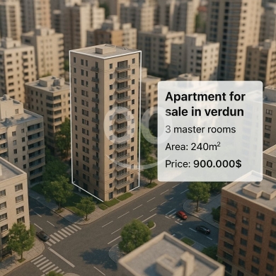 Apartments for sale in Verdun - شقة سوبر ديلوكس 3 ماستر على فردان للبيع