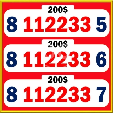 Phone numbers in Saida - رقم ألفا مميز وسوبر بلاتينوم | Premium Alfa Number - Super Platinum Offer