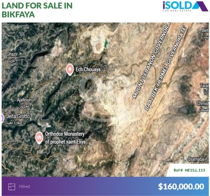 Lands for sale in Bikfaya - 750m2 Prime Land+mountain view 4sale in Chwaya/Bikfaya - أرض في شوياNE15L113
