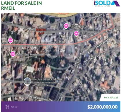 Lands for sale in Achrafieh - 451 m2 land with prime location 4sale in Rmeil - أرض للبيع في الرميلEAL13