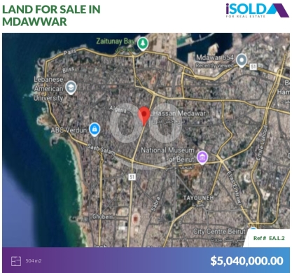 Lands for sale in Medawar - 504m2 land with prime location+sea view 4sale in Mdawwar-أرض في المدورEAL2