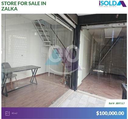 Commercials for sale in Zalka - 40m2 store with Prime Location 4sale in Zalka - محل للبيع في الزلقاJB97S7