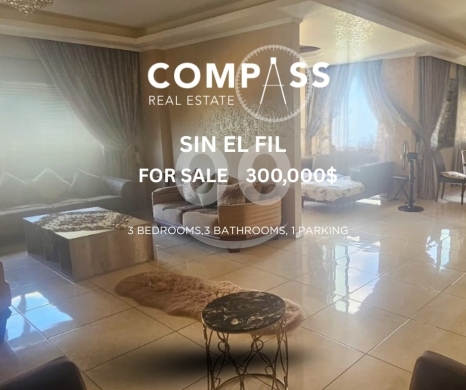 Apartments for sale in Sin el-Fil - Apartment for sale in the Sin El Fil area - 200 sqm, brand new building