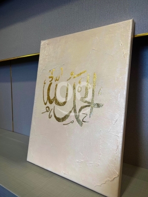 Other Music, Art & books in Other - Acrylic designs