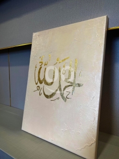Acrylic designs