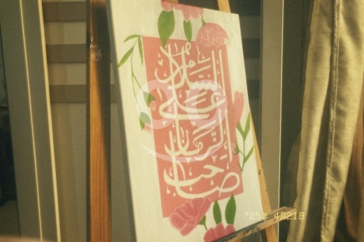 Other Music, Art & books in Other - Acrylic designs