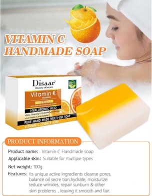 الصحة و الجمال في اشرفيه - صابونة ديزار اليدوية بخلاصة فيتامين سي | Disaar Vitamin C & Hyaluronic Acid Handmade Soap
