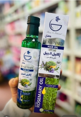 Santé & Beauté dans Achrafieh - زيت إكليل الجبل الطبيعي للعناية بالشعر | Pure & Natural Rosemary Hair Oil