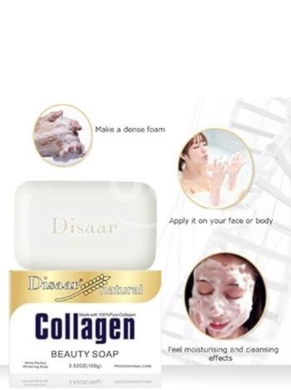 الصحة و الجمال في اشرفيه - صابونة ديزار بالكولاجين لترطيب وتفتيح البشرة | Disaar Natural Collagen Beauty Soap