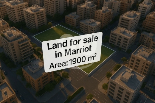 Lands for sale in Chiyah - أرض 1900م² للبيع على الماريوت في بيروت