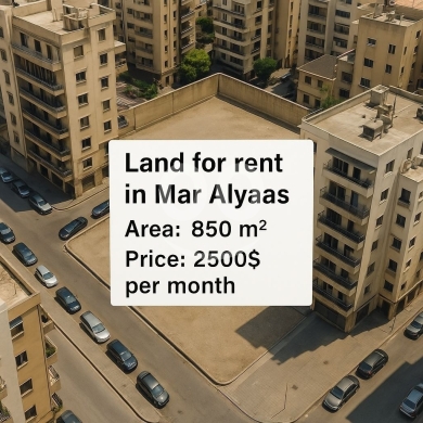 Lands for rent in Mar Elias - أرض للإيجار في مار الياس ب 2500$ شهريا