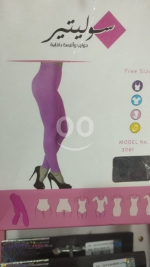 Clothes, Footwear & Accessories in Tripoli - سروال ضيق (Leggings) بتصميم تنحيف | نوعية ممتازة بألوان متنوعة | 10$