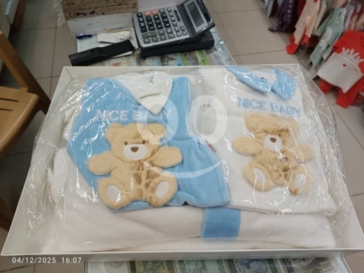Produits pour bébés et enfants dans Tripoli - طقم مستشفى مواليد 13 قطعة مخمل ناعم | ملابس بيبي كاملة (أزرق/أبيض) بسعر 35$