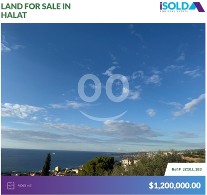 Lands for sale in Halate - 4065m2 land /Prime Location/sea view 4sale in Halat-أرض للبيع في حالاتJZ10L183