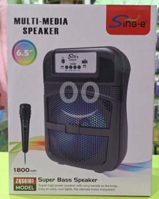 Other electronics in Tabbaneh - مكبر صوت 6.5 بوصة مع ميكروفون وإضاءة ملونة | 6.5" Super Bass Speaker with Microphone